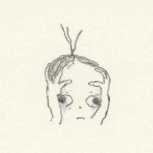 賴咨吟